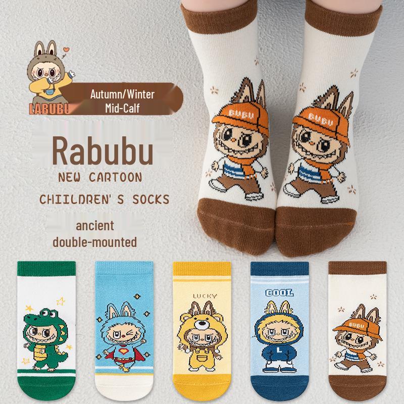 Capybara Kids' Cotton Mid-Calf Socks with Cartoon Designs for Spring, Autumn, and Winter