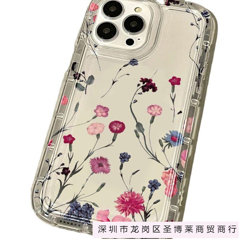 Wildflower branches are suitable for airbags iPhone16promax mobile phone case 15/14 Apple 13/12 factory 11 transparent