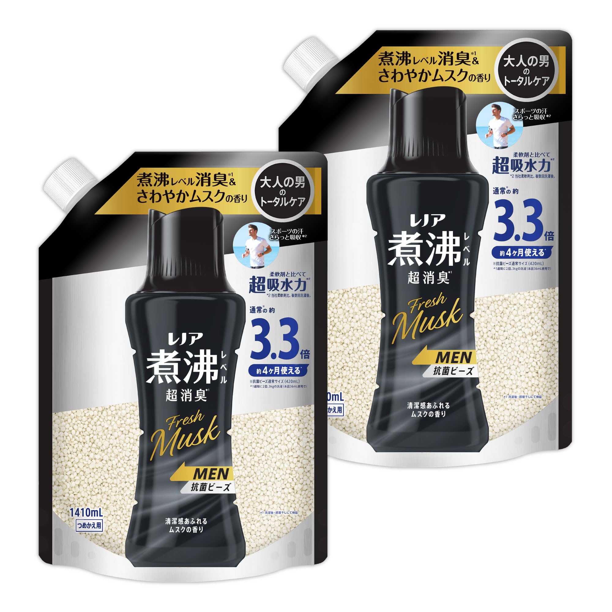 

Lenor Boiling Level Ultra Deodorizing Antibacterial Beads for Fresh Clean Musk 1410mL x 2 Bags Men, Musk, Scent, Refill,