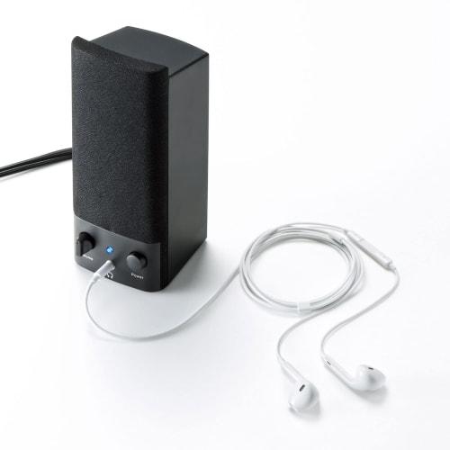 SANWA SUPPLY Multimedia Speaker MM-SPL2N3 Black