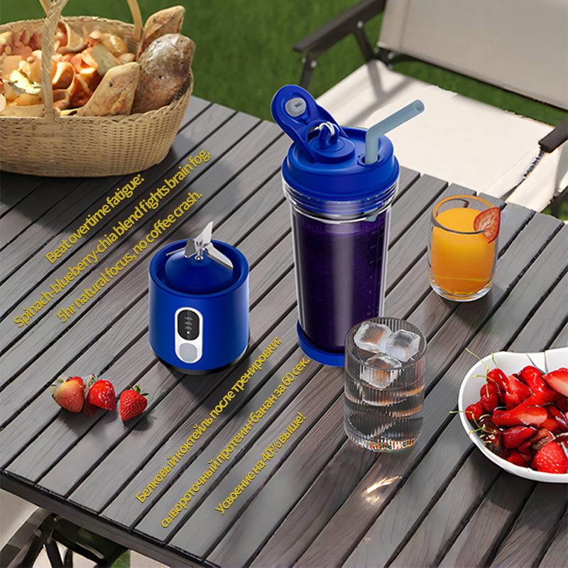 Portable 600ML Automatic Fresh Juice Blender Cup