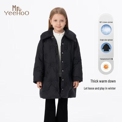 Jacken & Mäntel (Mädchen ab 4 Jahren) – Daunenjacken & Parkas