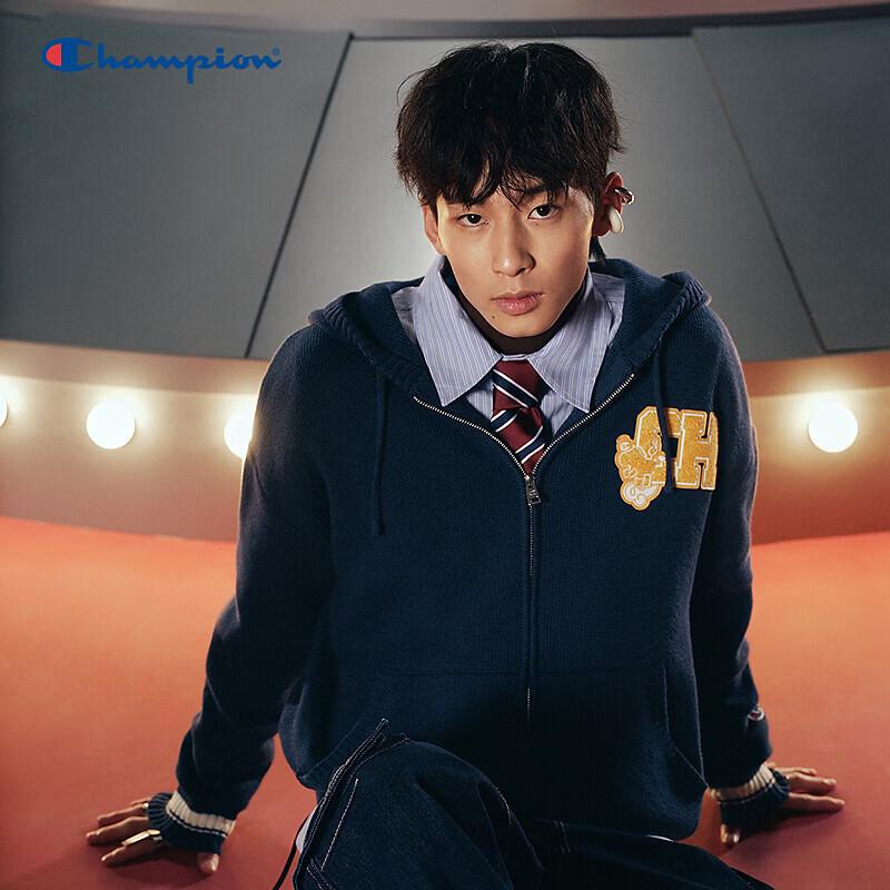 Champion Year of the Horse Hooded Knit Cardigan M