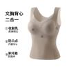 V-neck Autumn and Winter Thermal Underwear with Chest Pads Integrated Slim-fitting Gathering Sling Vest Free of Bras and All-match Outside