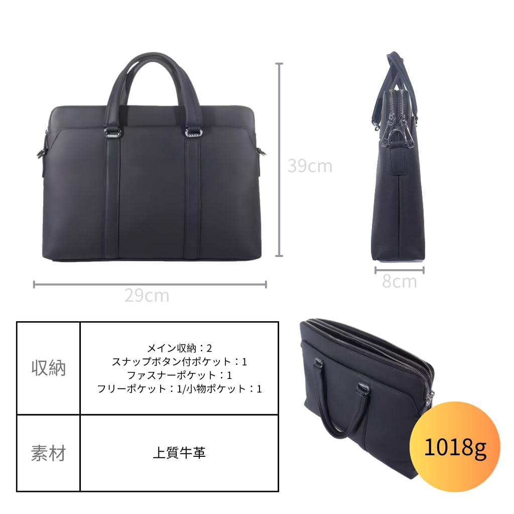 YOISA Briefcase, Premium Business Tote Bag for Men and Women, A4 Size Fit, Black, with Shoulder Strap, Genuine Cowhide Leather, Brass Zipper, Perfect
