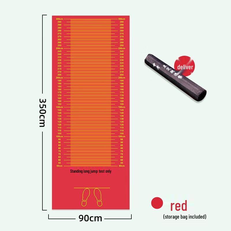 WEZHO Standing Long Jump Test Mat
