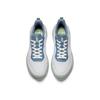 Anta Sky Dämpfung Leichte Laufschuhe Herren Sneaker Sand-Grau Nebel-Blau Eis-Grün 912615541-6