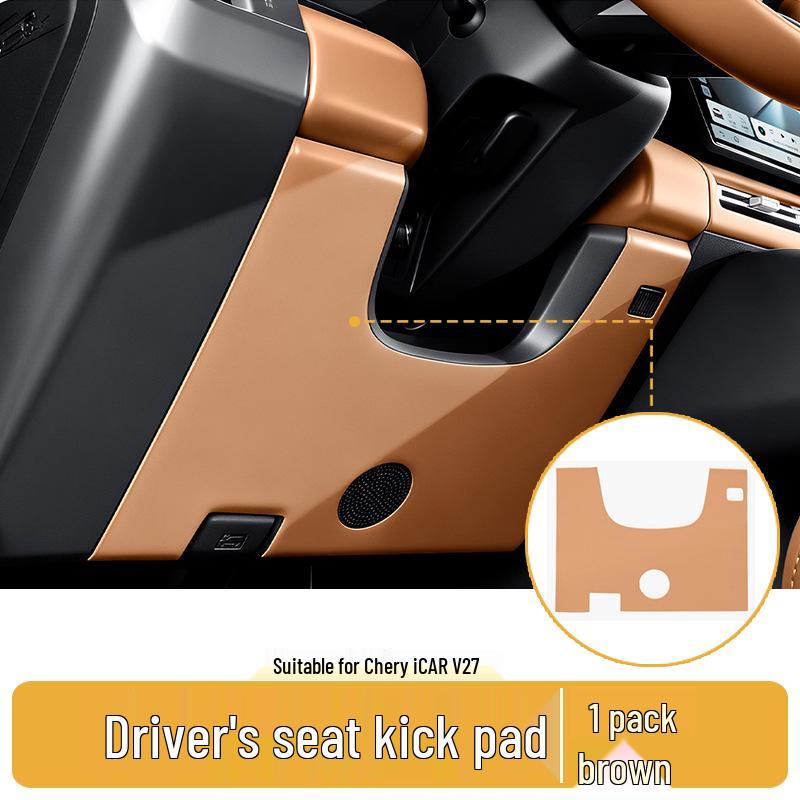 Chery iCAR V27 Anti-Kick & Scratch Mat – Driver's Side Steering Wheel Protection Accessory