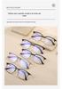 Eyewear: 2024 Unisex Titanium TR Eyebrow Glasses for Business/Myopia, Model 15004