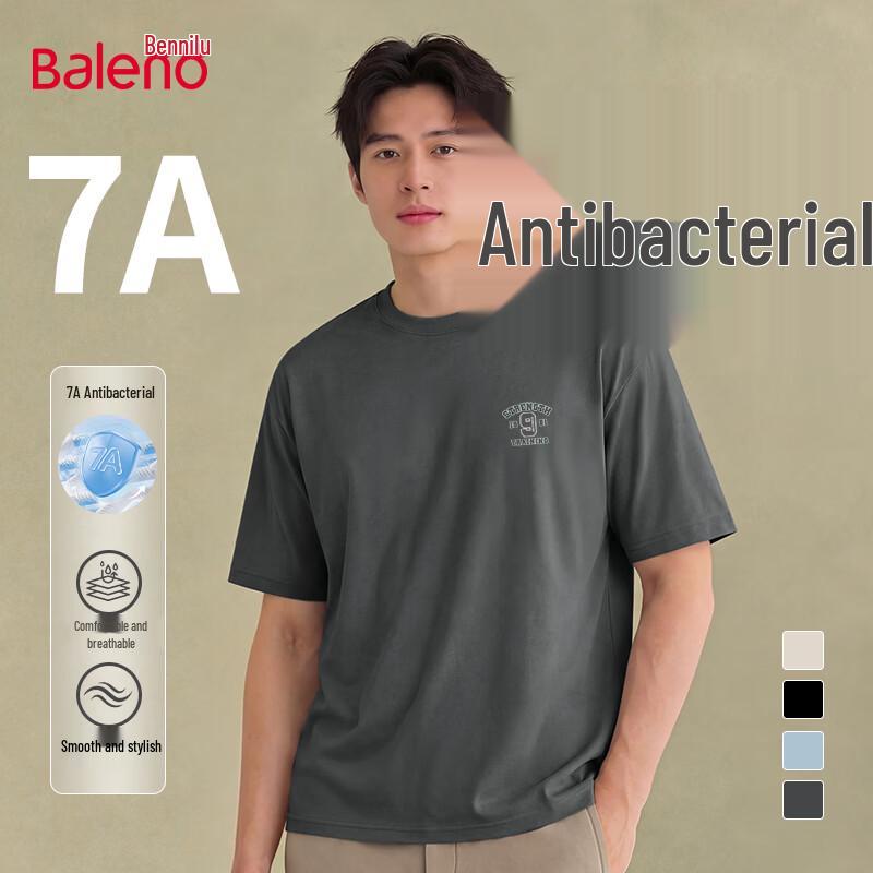 

Мужская футболка Baleno свободного кроя с коротким рукавом XL