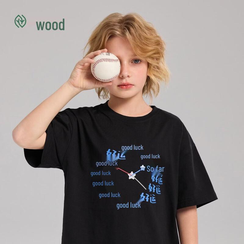 Zhimu Kids' 7A Antibacterial Original Text Print Short-Sleeve T-Shirt