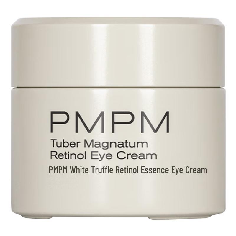 PMPM White Truffle Retinol Eye Cream