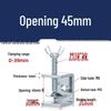 304 Tiger Clip U-Shaped Woodworking G-Clamp