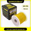 1007 PVC Electronic Wire 16AWG-30AWG Tinned Copper, Flying Lead Aviation Wire