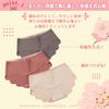 Seamless Scalloped No Visible All [Sleepeach] Women's Shorts, 6-Pack, Seamless, Skin-Friendly Panties, Breathable, Stretchy, Cut, Lines, Seasons,