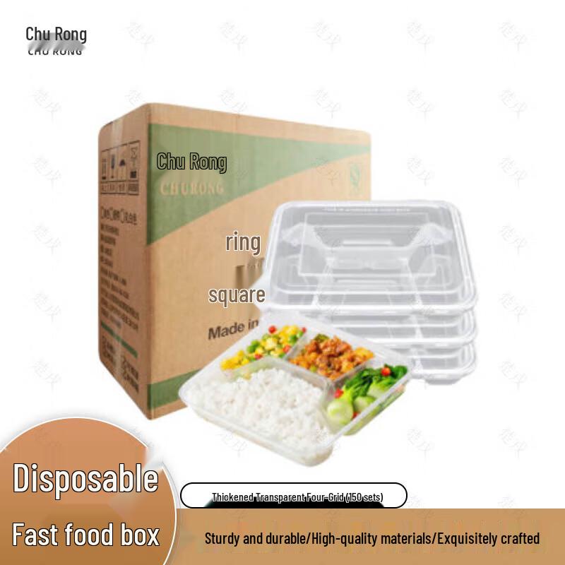 Disposable Plastic Divided Takeaway Meal Boxes