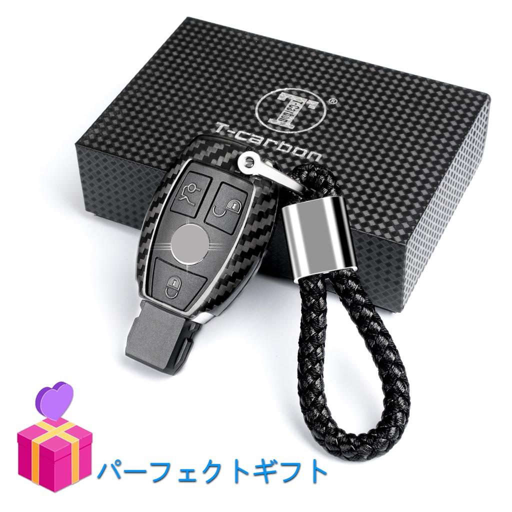 Keychain Protector Genuine Carbon Fiber Keychain Cover for SLC43 SLC300 Key Case for C63 GLE43 S63 S560 2016 GLS550 Black [T-carbon] Mercedes-Benz