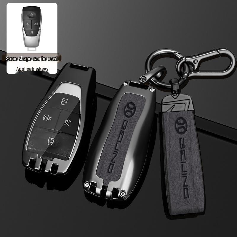 2023 BAIC Beijing BJ40/BJ60/X7/BJ80/Eu5 Key Cover and Buckle