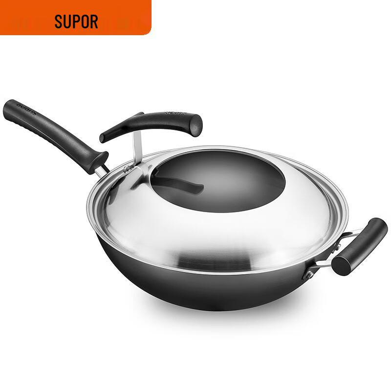 Supor 32cm Fine Iron Wok