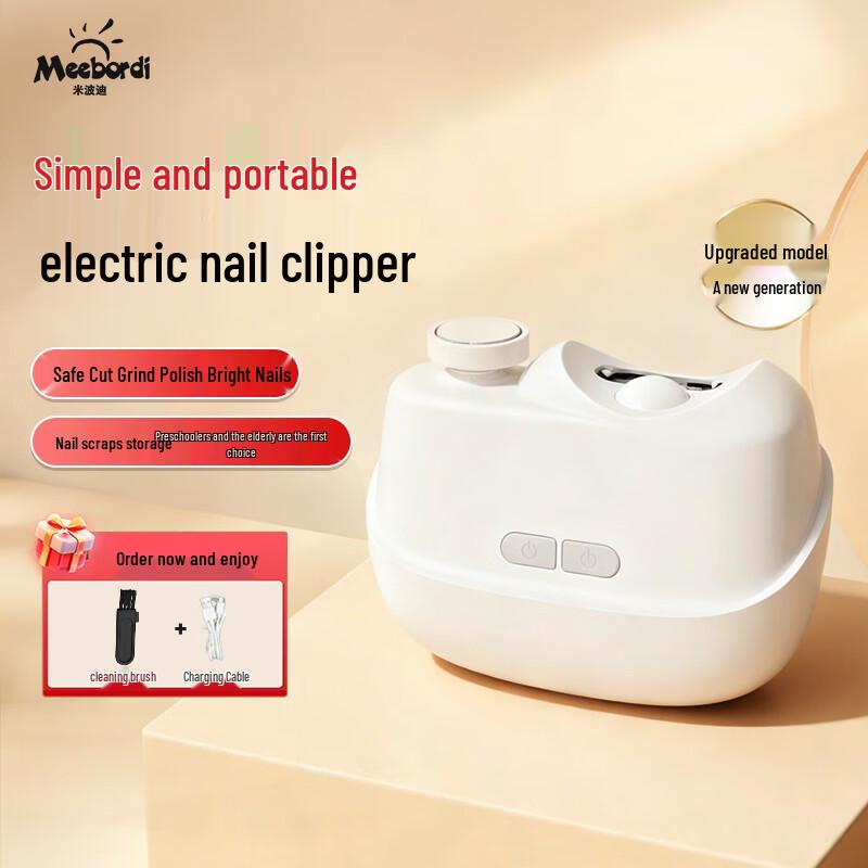 

Meebordi Electric Automatic Nail Clipper and Grinder