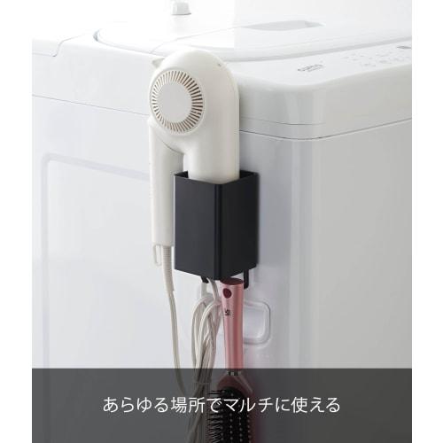 Yamazaki Magnetic Storage Box, Square, Black, Approx. W7 x D7.2 x H10.5cm, Tower, Small Item Storage, Dividers, with Hooks, 4849