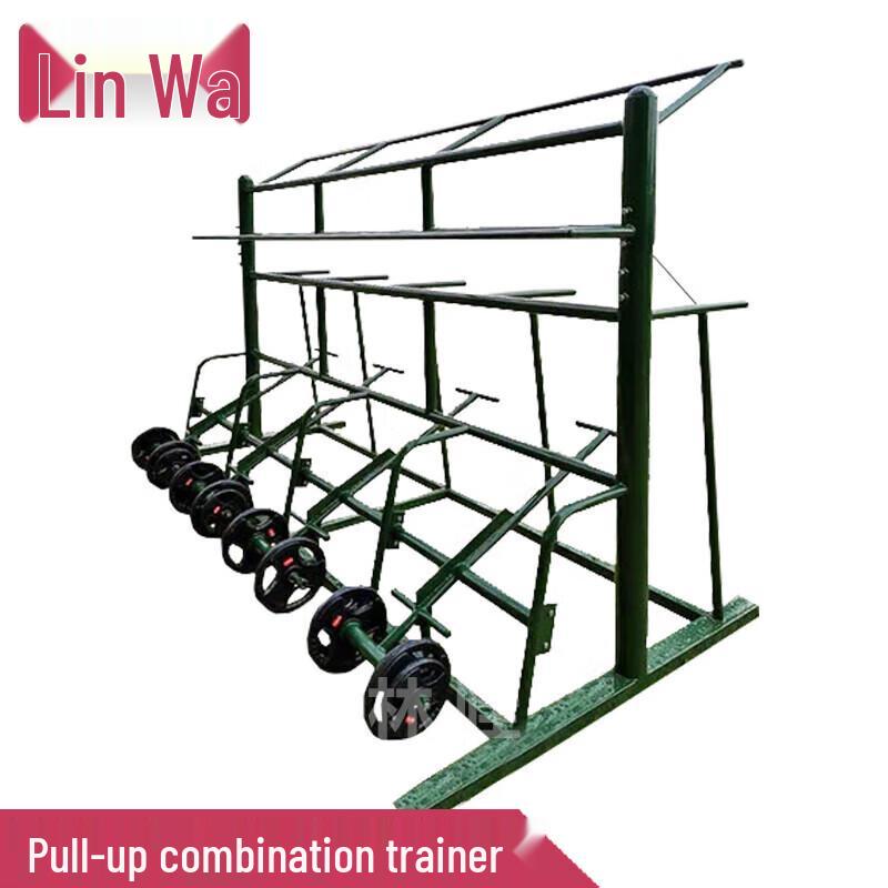 Linwa Steel Great Wall Four-Row Pull-up Trainer