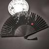 Handmade Painting Folding Fan Wedding Decoration Props Ancient Style Fan Bamboo Fan Living Room Decorations