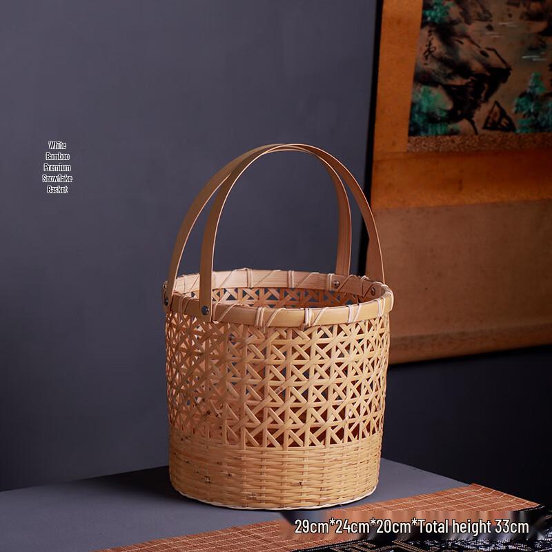 Ru Han Handwoven Bamboo Snowflake Basket