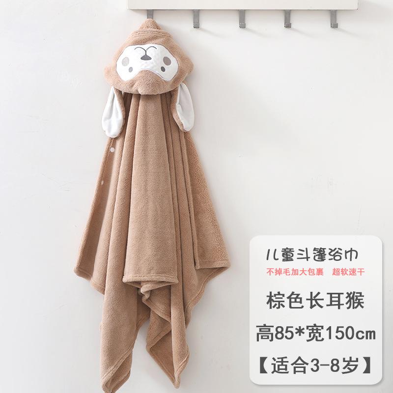 Cartoon Pattern Coral Fleece Hooded Bath Robe Soft Absorbent for Infants and Children