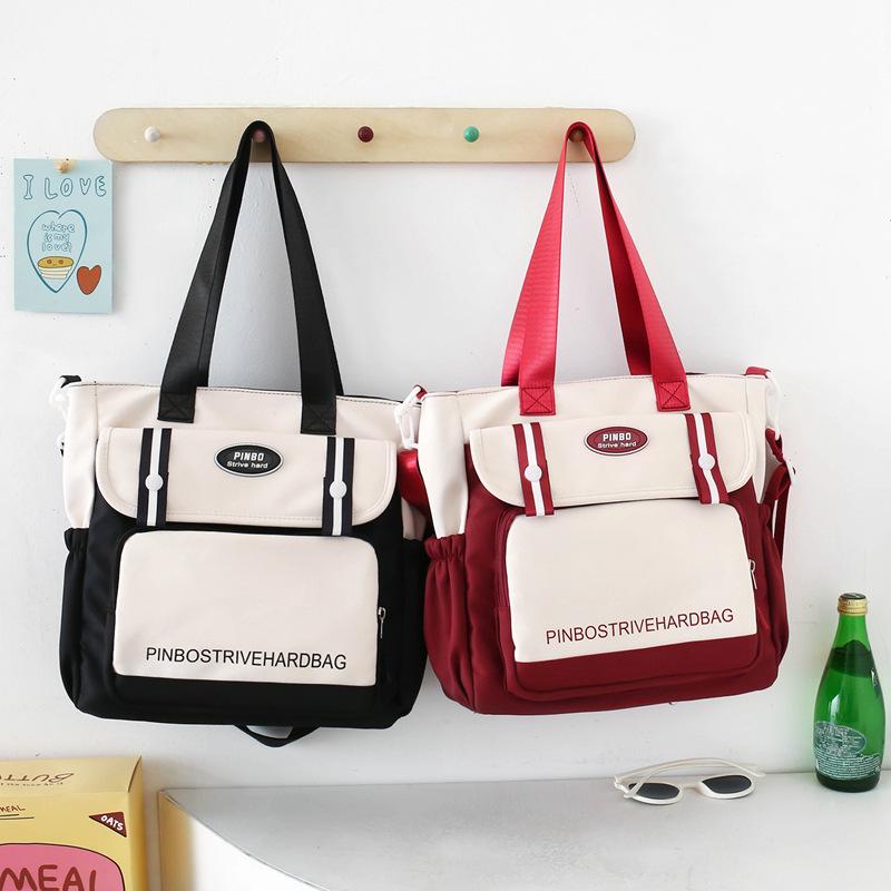 Student Crossbody & Shoulder Bag - Casual Handbag for Junior High & High School