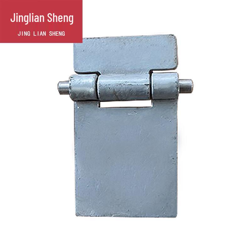 Jingliansheng 2002-150 Outdoor Supply Trailer Accessories