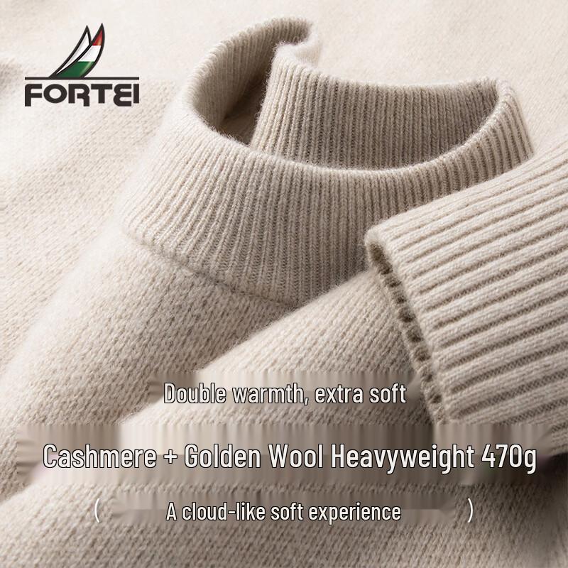 

Fu Ting Men s 470G Cashmere & Wool Blend Round Neck Sweater 52