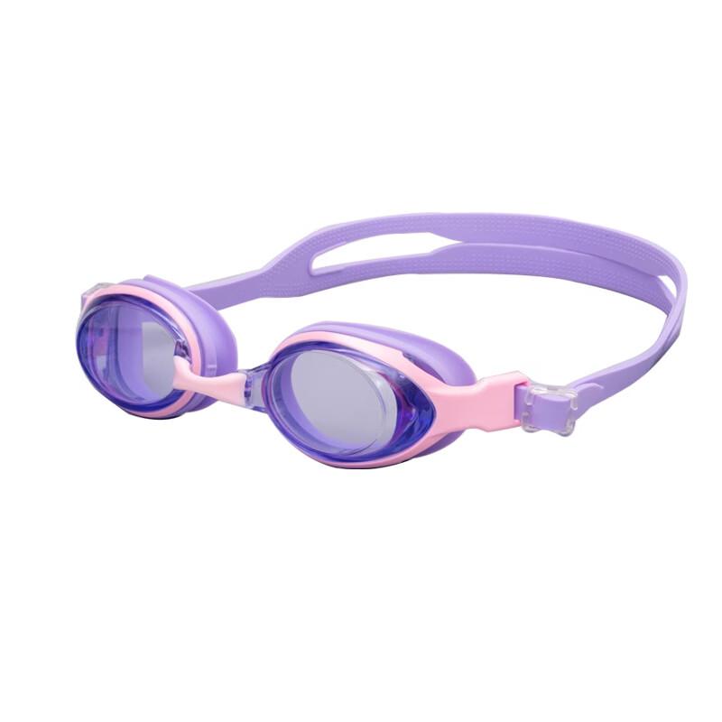 MDNG Women's Presbyopic Racing Swim Goggles