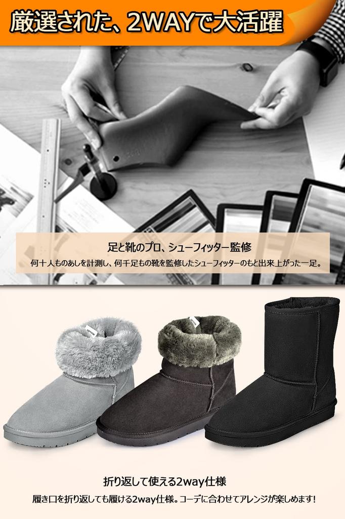 Rilobi Sheepskin Snow Short Boots for Women and Cold Snow Perfect for School and Commuting Boots, Mini-Length, Men, Waterproof, Non-Slip, Weather,