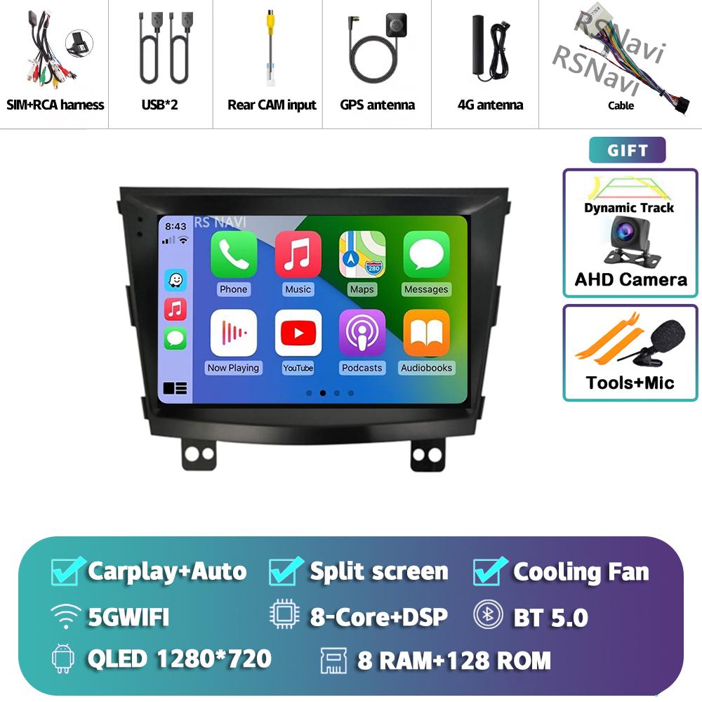 Android 14 For SsangYong Tivolan Tivoli 2014 - 2017 Car Radio Multimedia Video Player Navigation GPS All In One Stereo WIFI DSP