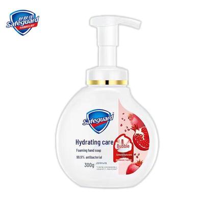 Safeguard Antibacterial Foam Hand Wash