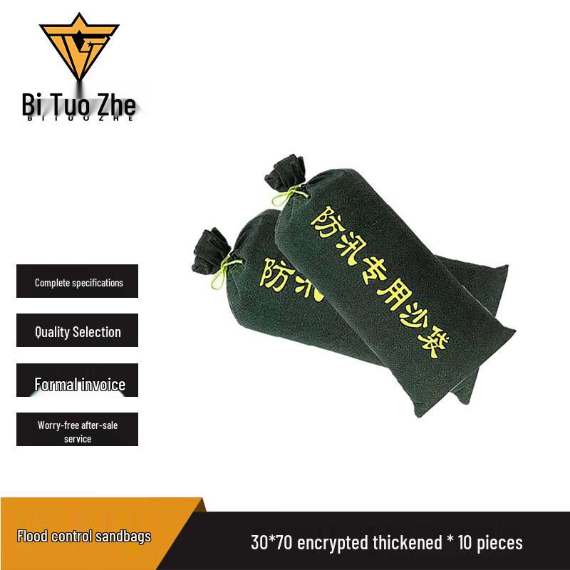 Bitoz Heavy-Duty Canvas Flood Barrier Sandbags (10-Pack) 30x70cm