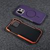 OnePlus 15T/ACE6 Magnetic Carbon Fiber Texture Phone Case with 1+Turbo6 Bracket
