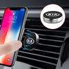 Runder magnetischer Handy-Autohalter für Kia Cerato