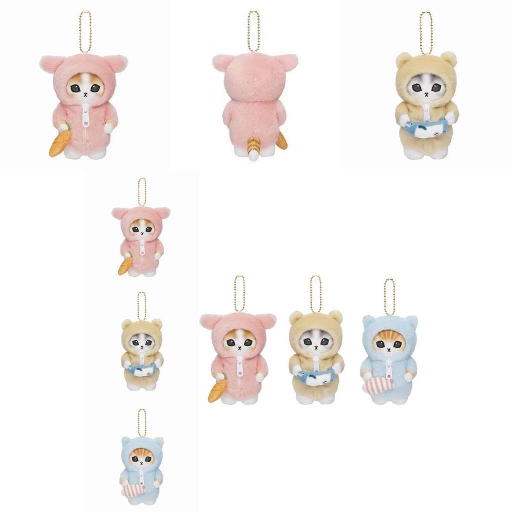 Unique Whimsical Shark Cat Plush Toy Keychain Featuring Luxurious Soft Material Perfect For Young Girls