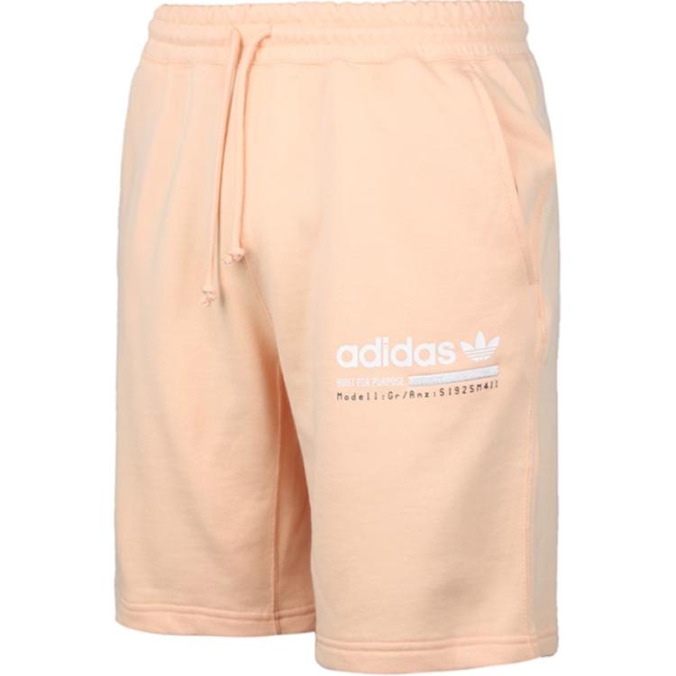 adidas Originals Logo Moisture-Wicking Breathable Fashion Five-Point Casual Shorts Men Shorts Skin-Color DV1958