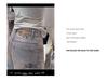 Women's High Waist Washed Micro Flare Straight Leg Jeans