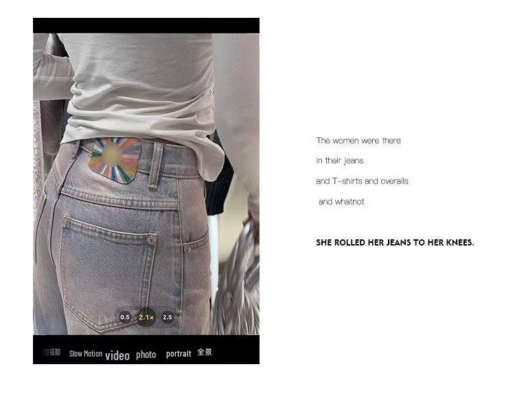 Women's High Waist Washed Micro Flare Straight Leg Jeans