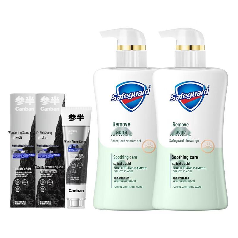 Safeguard White Tea Body Wash & Zensei Toothpaste Combo