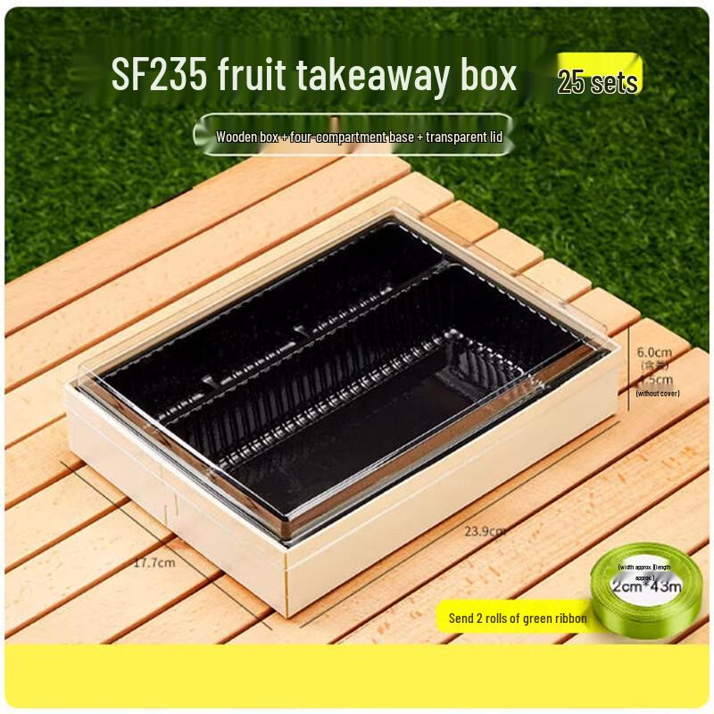 Shengbiilai Premium Wooden Disposable Fruit Container