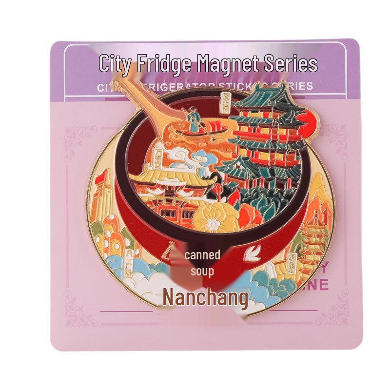 

Jiangxi Nanchang Creative Chinese-Style Metal Fridge Magnet