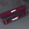 Bhutanese  Incense Natto Sandalwood Juniper Natural Handmade Tibetan Stick Incense Temple Room Purify Air and Eliminate Odor