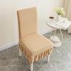 Premium 1/2/4/6pcs Jacquard Chair Cover Stretch Universal Size Chairs Slipcovers with Skirt Hem Wedding Seat Covers Dining Home Banquet