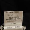 ISSEY MIYAKE 90s Made In Japan Old Button Fly Pleated Slacks Pants L Men's Used