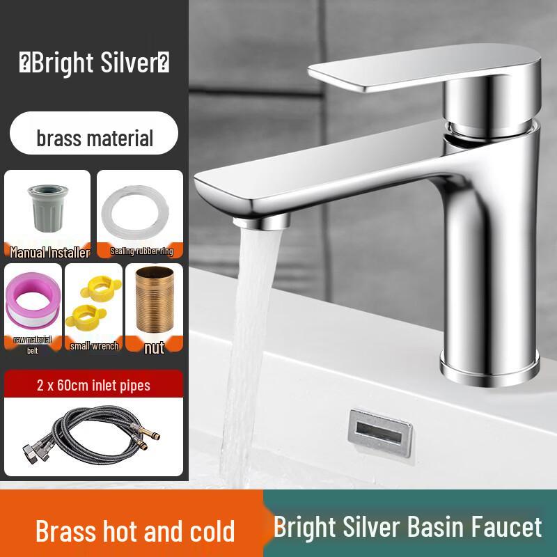 TLXT Hot & Cold Bathroom Basin Faucet